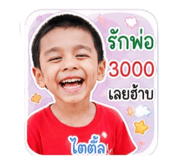 842312566