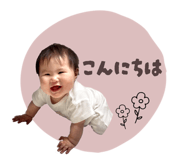 842312591