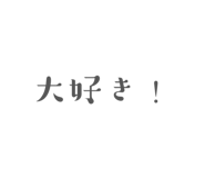 842312695