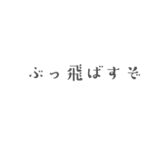 842312696