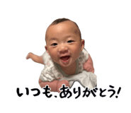 842312861