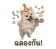 842312890