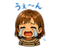 842313241