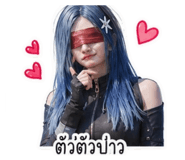 842313291