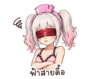 842313301
