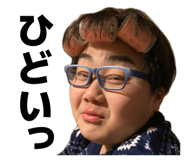 842313376