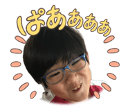 842313391