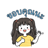 842313449