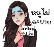 842313568