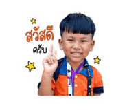 842313594