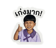 842313598