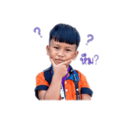 842313600