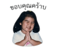 842313634