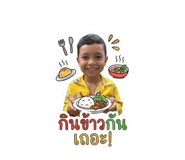 842313658