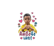 842313659