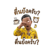 842313663