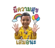 842313664
