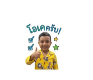 842313665
