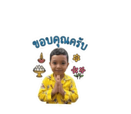 842313670