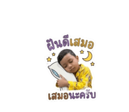 842313671