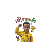 842313672