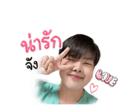 842313674