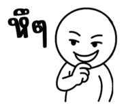 842313707