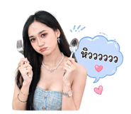 842313742