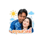 842313769