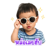 842313907