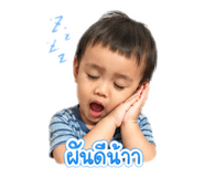 842313908