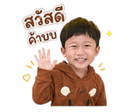 842313929