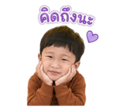 842313934