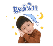 842313936