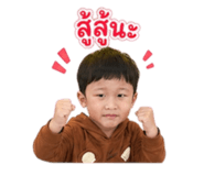 842313947