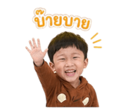 842313950