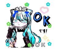 842313982