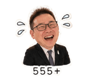 842314220