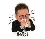 842314222