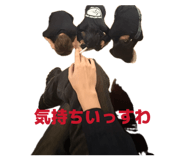 842314228