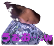 842314232