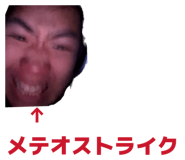 842314239