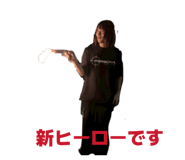 842314241