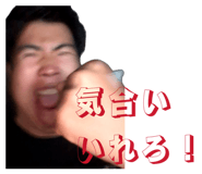 842314250
