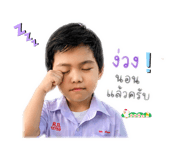 842314288