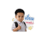 842314425