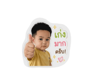 842314437
