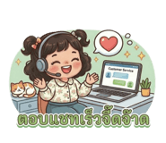 842314721