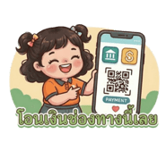 842314724