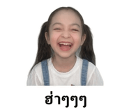 842314797
